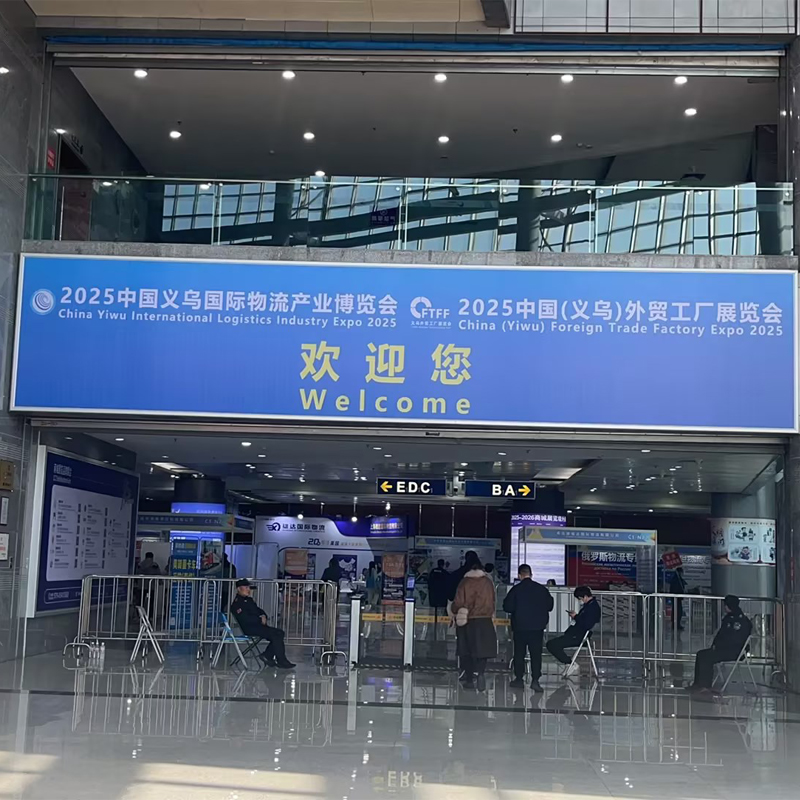 पारंपारिक परकीय व्यापाराच्या आव्हानांमध्ये आपण विकासाचा आपला स्वतःचा मार्ग कसा बनवू शकतो?